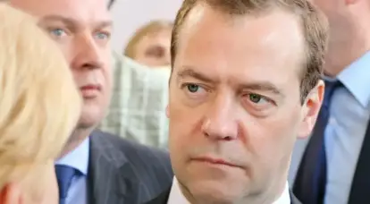 Дмитрий Медведев нелицеприятно высказался о «мирной конференции» в Швейцарии