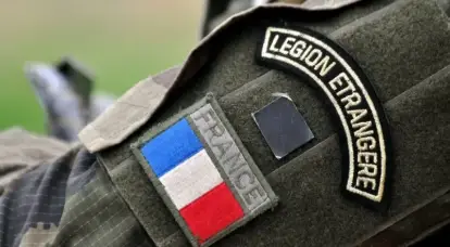 AT: первые солдаты французского Иностранного легиона уже прибыли на Украину