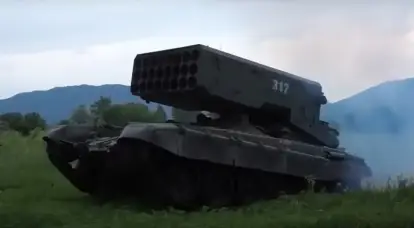 В ФРГ заметили новые российские ТОС-3 «Дракон» в зоне СВО